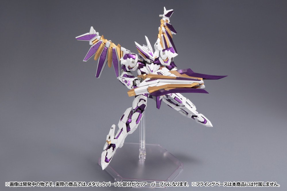 (Pre - Order) ETA Q2 2025 - KOTOBUKIYA LX - 00 RAY FALX:RE2 - Gundam Extra - Your BEST Gunpla Supplier