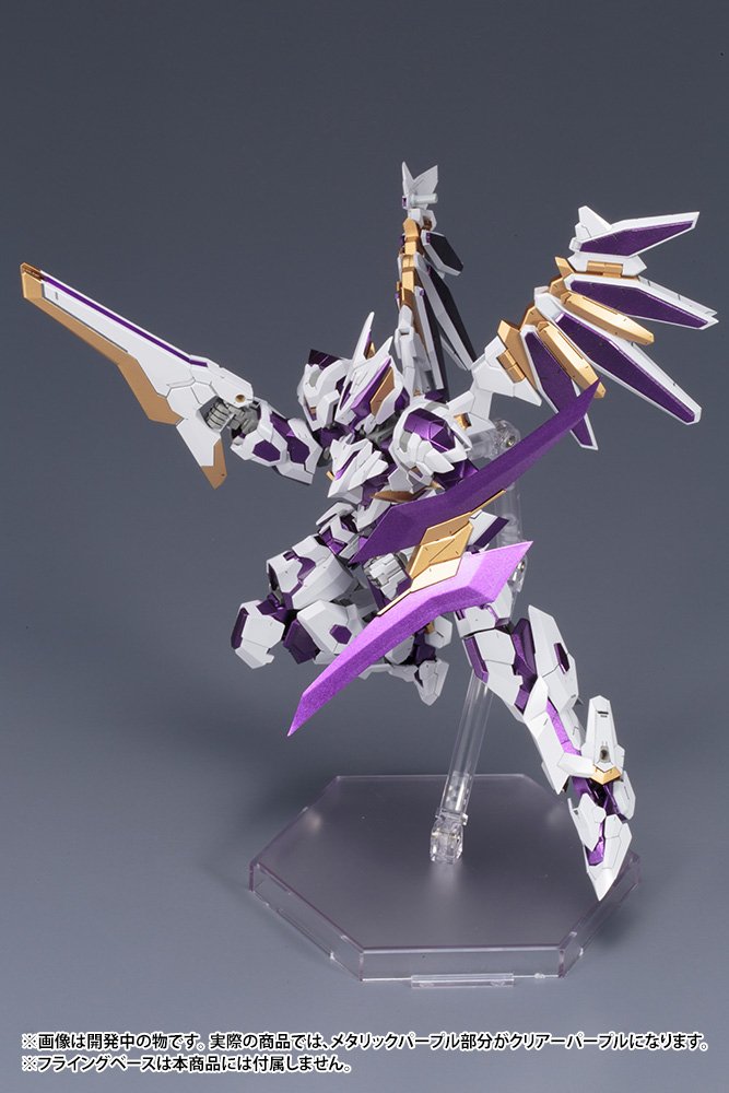 (Pre - Order) ETA Q2 2025 - KOTOBUKIYA LX - 00 RAY FALX:RE2 - Gundam Extra - Your BEST Gunpla Supplier
