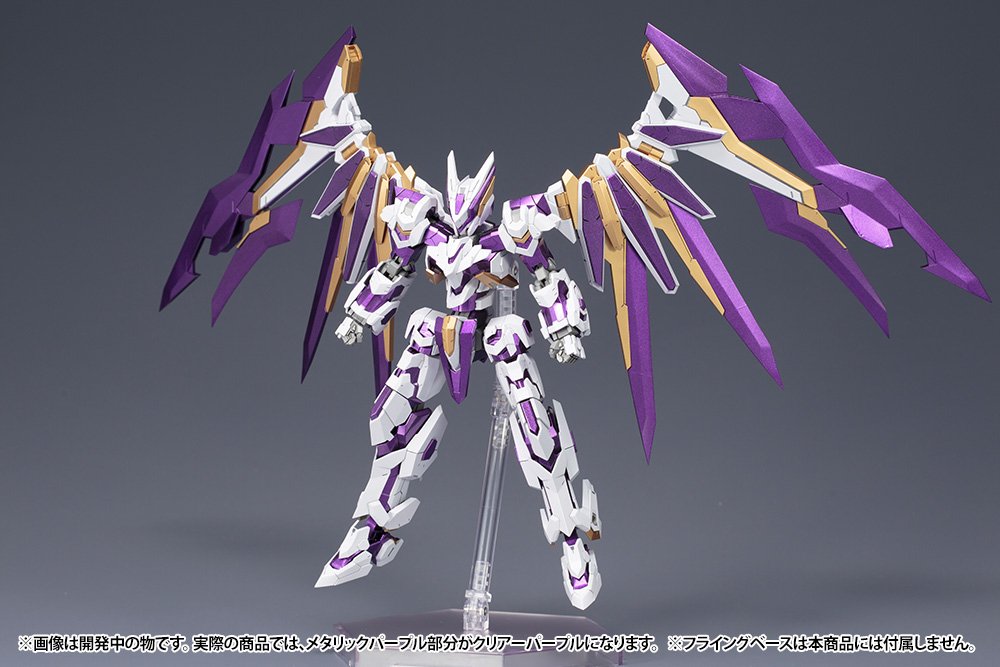 (Pre - Order) ETA Q2 2025 - KOTOBUKIYA LX - 00 RAY FALX:RE2 - Gundam Extra - Your BEST Gunpla Supplier
