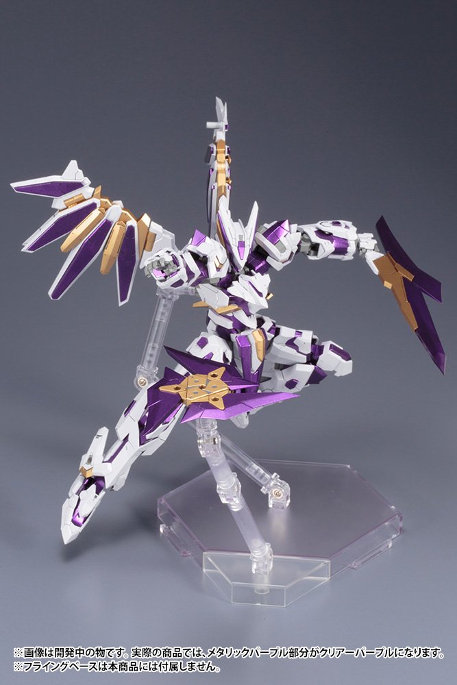 (Pre - Order) ETA Q2 2025 - KOTOBUKIYA LX - 00 RAY FALX:RE2 - Gundam Extra - Your BEST Gunpla Supplier
