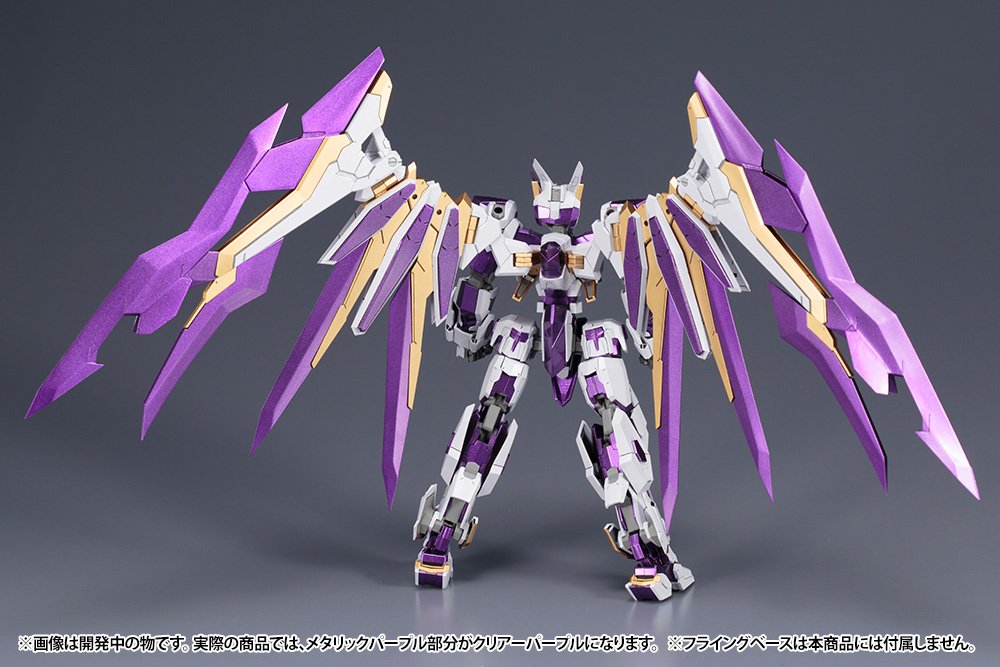 (Pre - Order) ETA Q2 2025 - KOTOBUKIYA LX - 00 RAY FALX:RE2 - Gundam Extra - Your BEST Gunpla Supplier