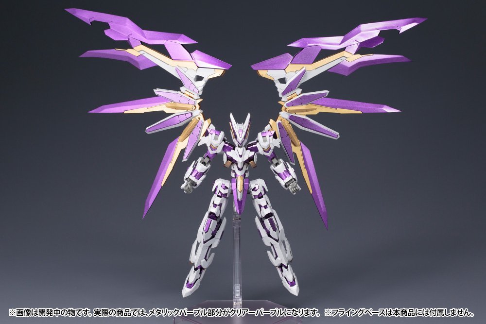 (Pre - Order) ETA Q2 2025 - KOTOBUKIYA LX - 00 RAY FALX:RE2 - Gundam Extra - Your BEST Gunpla Supplier