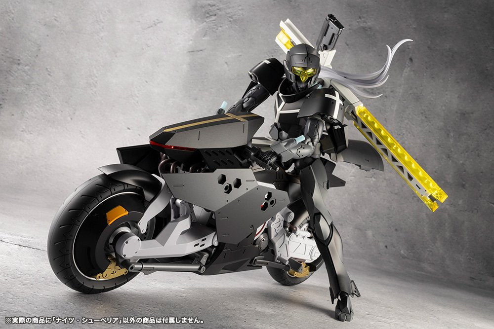 (Pre - Order) ETA Q2 2025 - KOTOBUKIYA NIGHTS SUPERIOR - Gundam Extra - Your BEST Gunpla Supplier