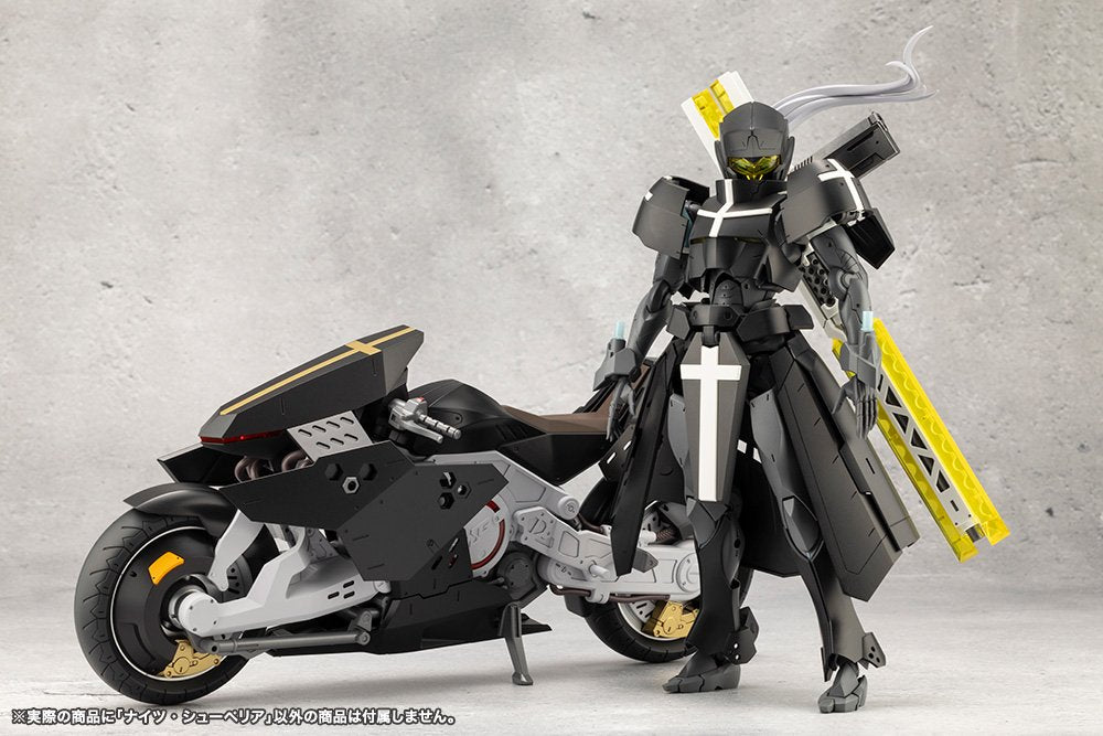 (Pre - Order) ETA Q2 2025 - KOTOBUKIYA NIGHTS SUPERIOR - Gundam Extra - Your BEST Gunpla Supplier