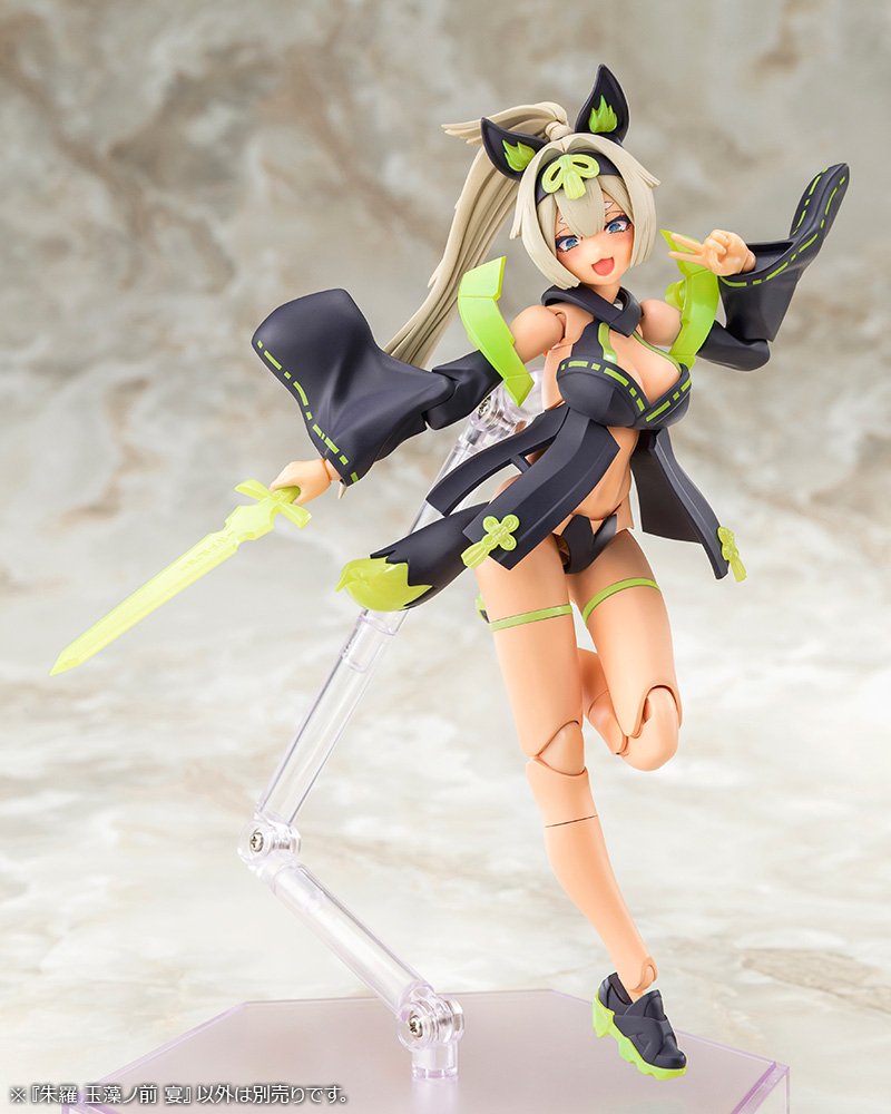 (Pre - Order) ETA Q2 2025 Megami Device - ASRA TAMAMONOMAE UTAGE - Gundam Extra - Your BEST Gunpla Supplier