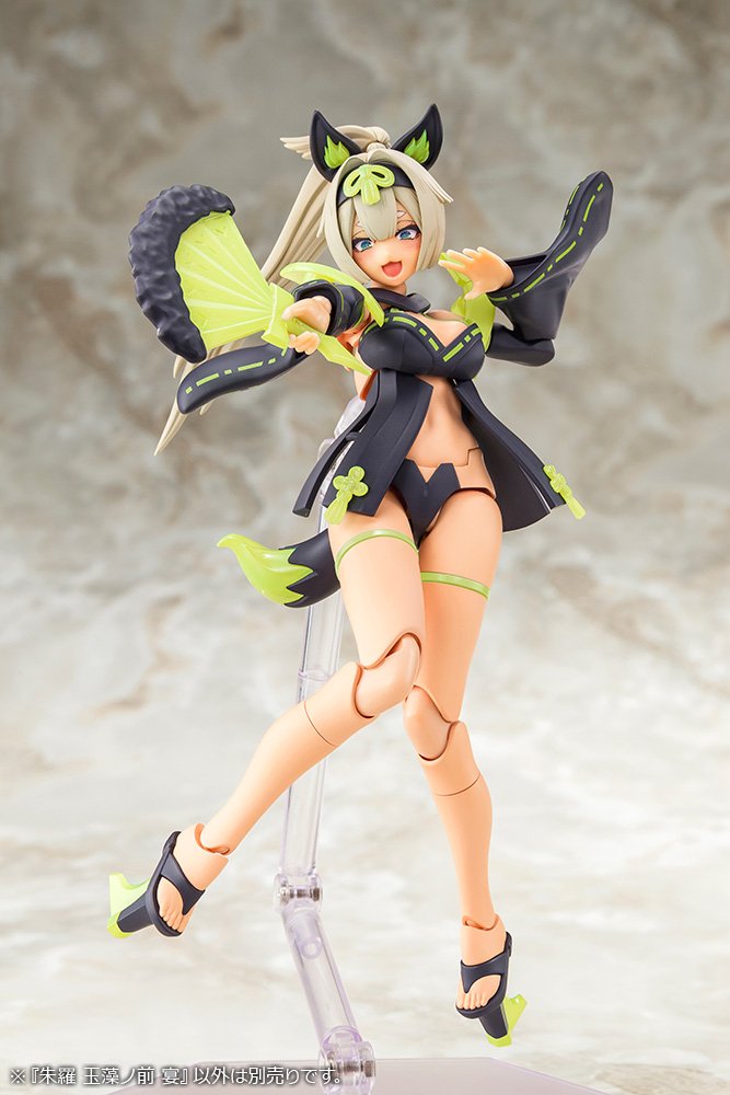 (Pre - Order) ETA Q2 2025 Megami Device - ASRA TAMAMONOMAE UTAGE - Gundam Extra - Your BEST Gunpla Supplier