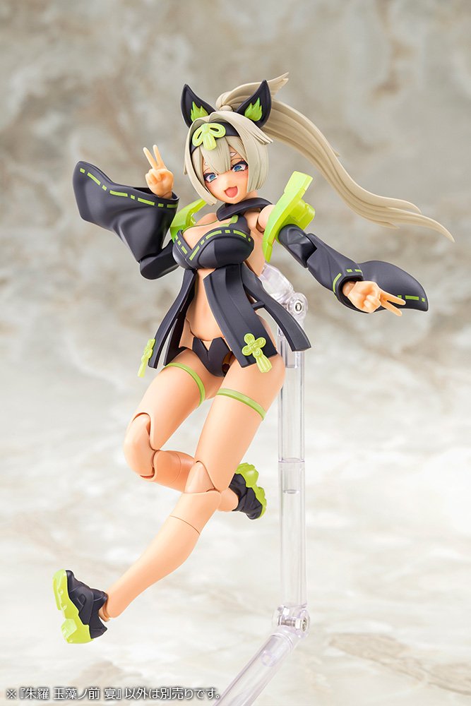 (Pre - Order) ETA Q2 2025 Megami Device - ASRA TAMAMONOMAE UTAGE - Gundam Extra - Your BEST Gunpla Supplier