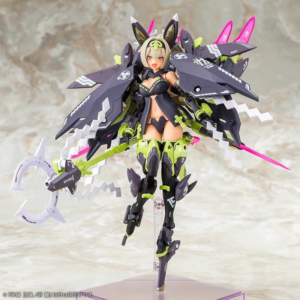 (Pre - Order) ETA Q2 2025 Megami Device - ASRA TAMAMONOMAE UTAGE - Gundam Extra - Your BEST Gunpla Supplier