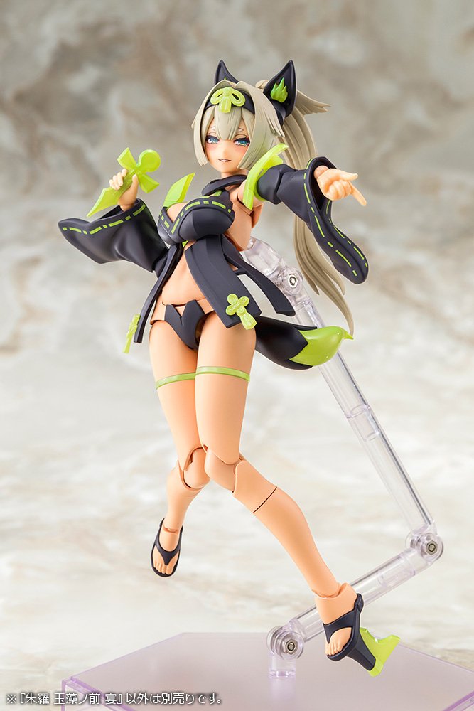 (Pre - Order) ETA Q2 2025 Megami Device - ASRA TAMAMONOMAE UTAGE - Gundam Extra - Your BEST Gunpla Supplier