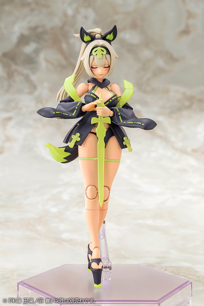 (Pre - Order) ETA Q2 2025 Megami Device - ASRA TAMAMONOMAE UTAGE - Gundam Extra - Your BEST Gunpla Supplier