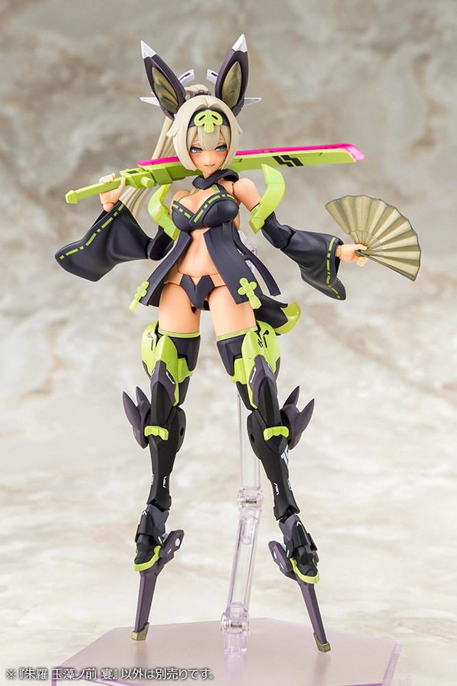 (Pre - Order) ETA Q2 2025 Megami Device - ASRA TAMAMONOMAE UTAGE - Gundam Extra - Your BEST Gunpla Supplier