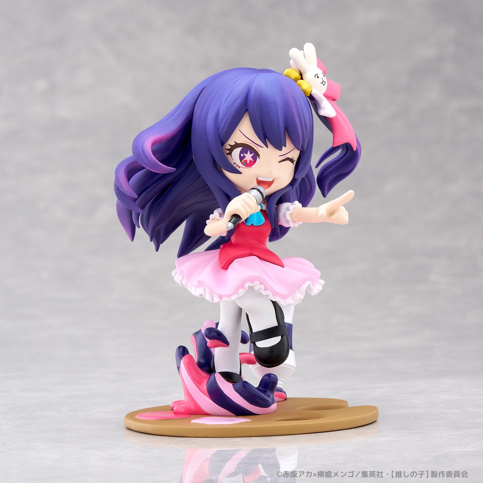 (Pre - Order) ETA Q2 2025 - PalVerse Pale. OSHI NO KO - Ai - Gundam Extra - Your BEST Gunpla Supplier