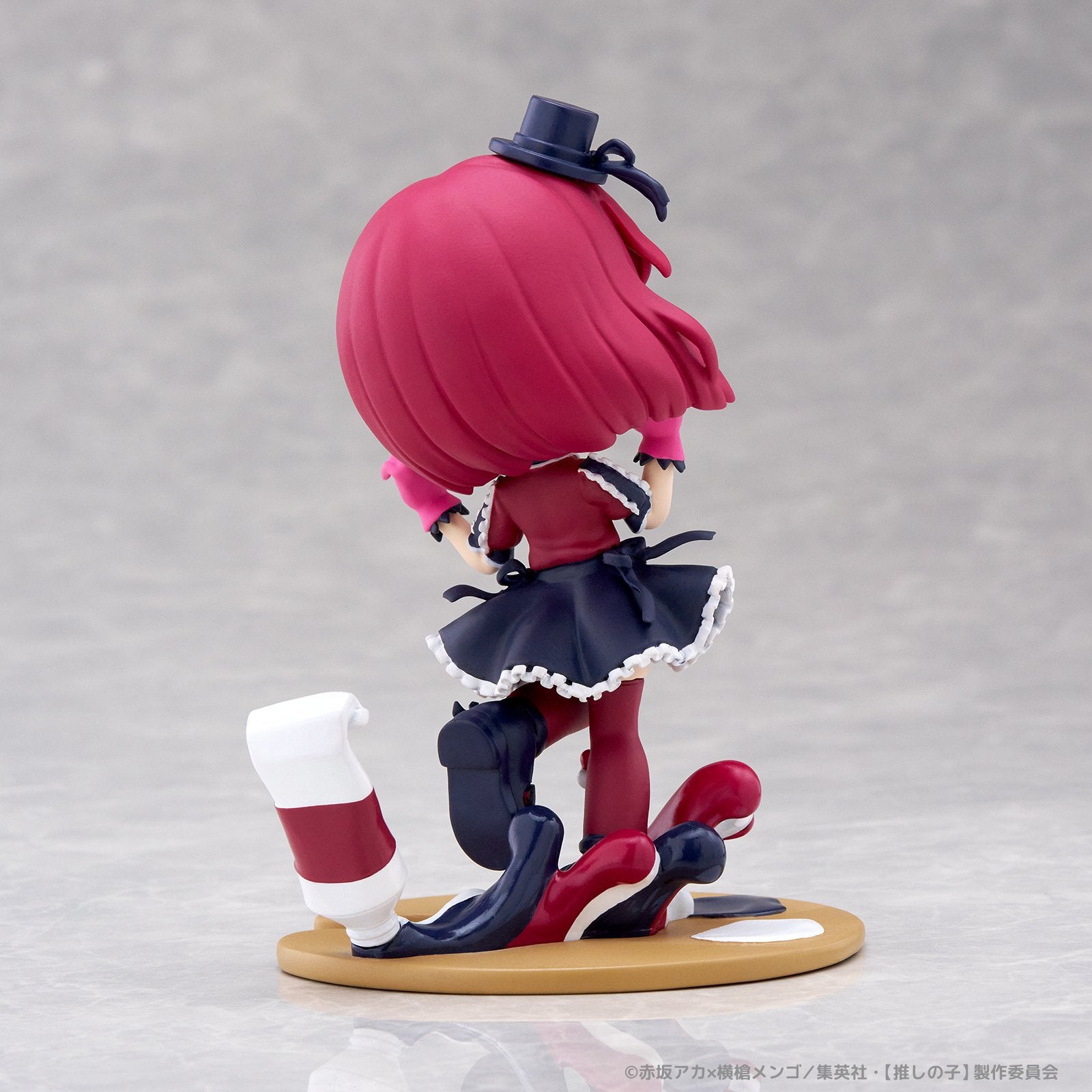 (Pre - Order) ETA Q2 2025 - PalVerse Pale. OSHI NO KO - Kana Arima - Gundam Extra - Your BEST Gunpla Supplier