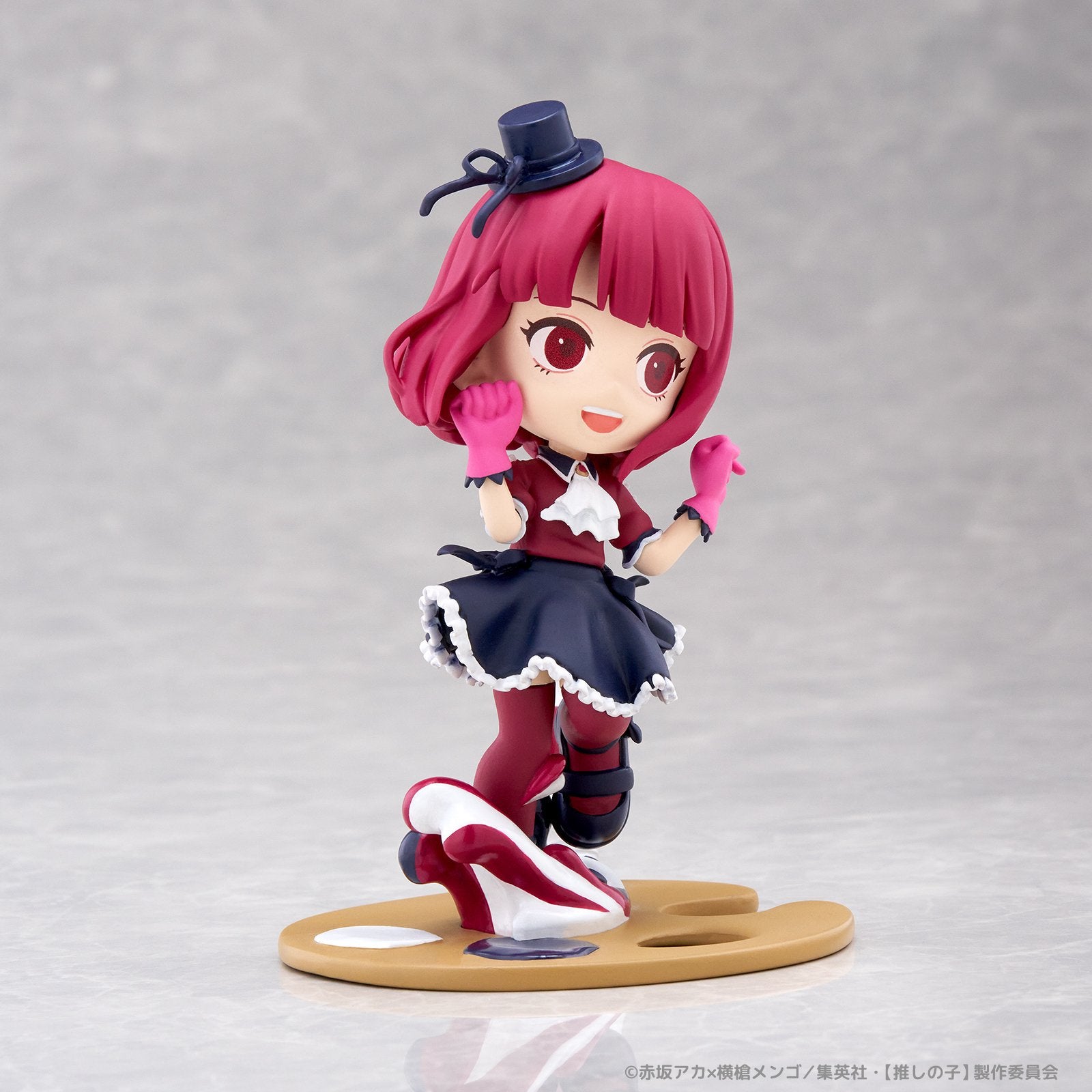 (Pre - Order) ETA Q2 2025 - PalVerse Pale. OSHI NO KO - Kana Arima - Gundam Extra - Your BEST Gunpla Supplier