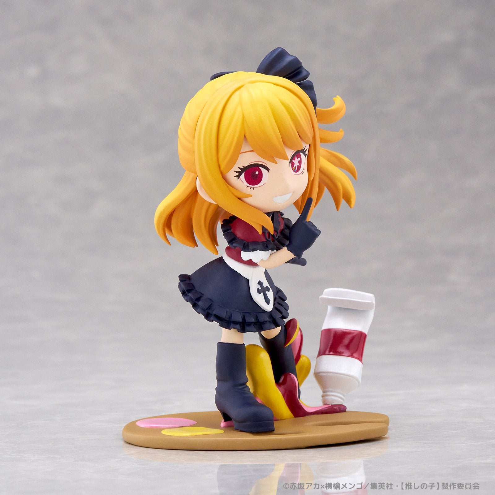 (Pre - Order) ETA Q2 2025 - PalVerse Pale. OSHI NO KO - Ruby - Gundam Extra - Your BEST Gunpla Supplier
