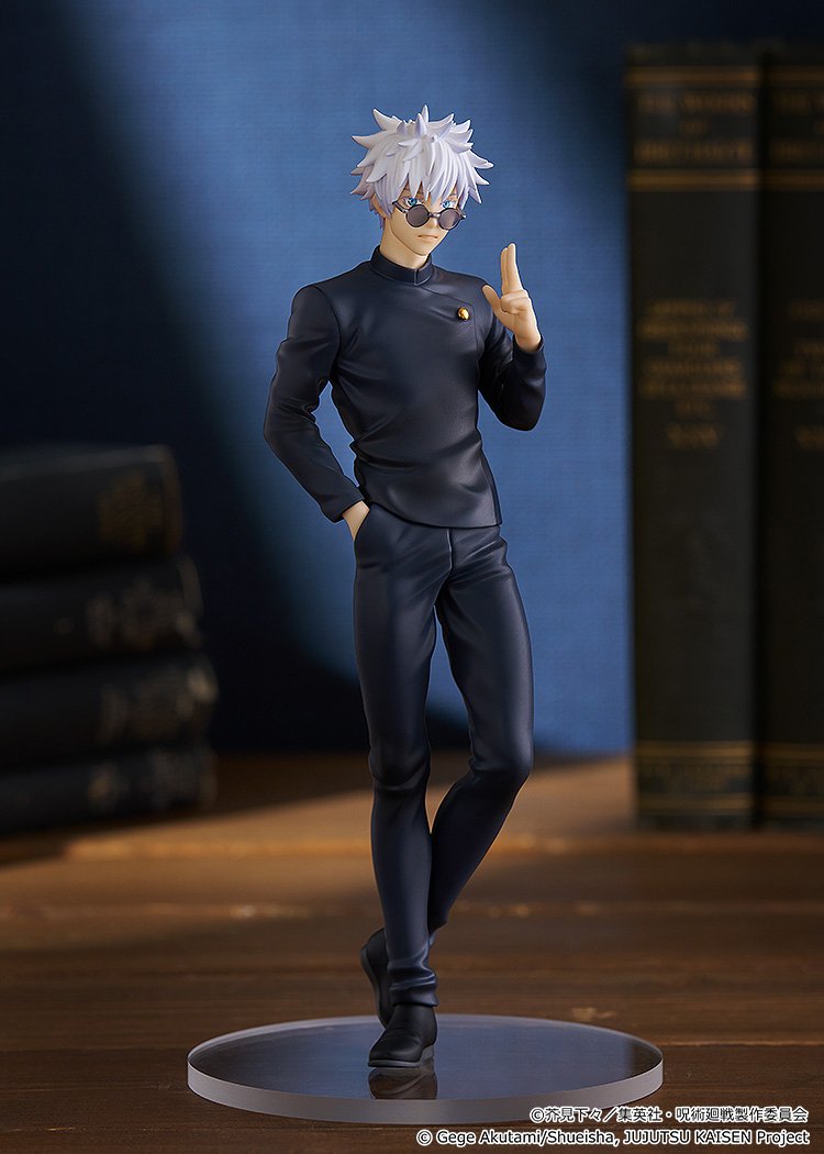 (Pre - Order) ETA Q2 2025 - POP UP PARADE Satoru Gojo: Hidden Inventory / Premature Death Ver. - Gundam Extra - Your BEST Gunpla Supplier
