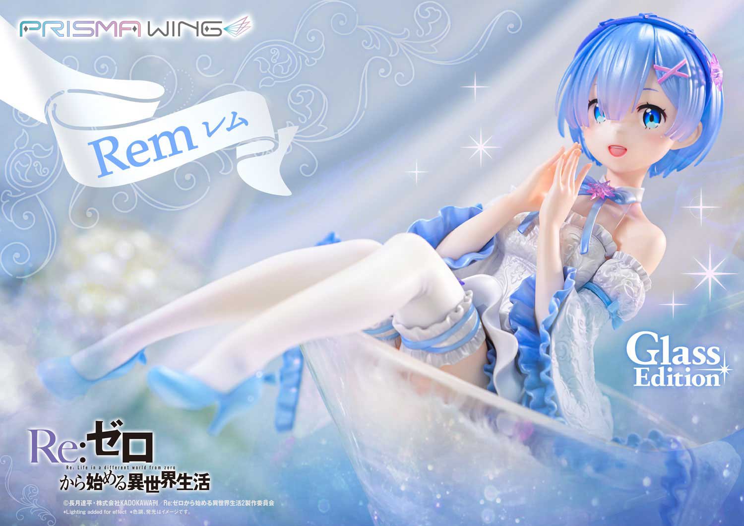 (Pre - Order) ETA Q2 2025 - Prime 1 Studio PRISMA WING Re:ZERO - Starting Life in Another World - Rem Glass Edition 1/7 Scale Pre - Painted Figure - Gundam Extra - Your BEST Gunpla Supplier
