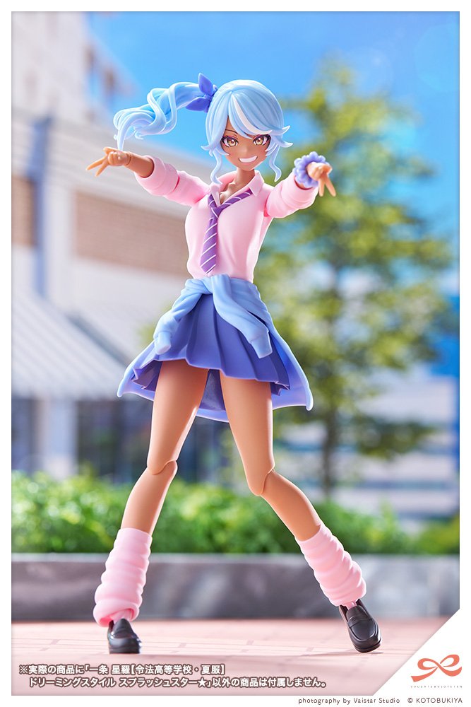(Pre - Order) ETA Q2 2025 - Seira Ichijo【RYOBU HIGH SCHOOL SUMMER CLOTHES】 DREAMING STYLE SPLASH STAR★ - Gundam Extra - Your BEST Gunpla Supplier