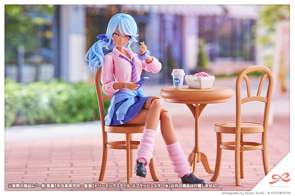 (Pre - Order) ETA Q2 2025 - Seira Ichijo【RYOBU HIGH SCHOOL SUMMER CLOTHES】 DREAMING STYLE SPLASH STAR★ - Gundam Extra - Your BEST Gunpla Supplier