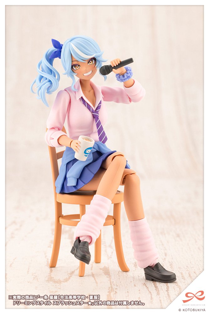 (Pre - Order) ETA Q2 2025 - Seira Ichijo【RYOBU HIGH SCHOOL SUMMER CLOTHES】 DREAMING STYLE SPLASH STAR★ - Gundam Extra - Your BEST Gunpla Supplier