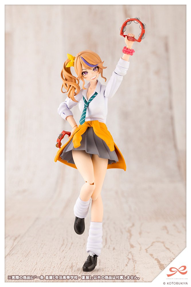 (Pre - Order) ETA Q2 2025 - Seira Ichijo【RYOBU HIGH SCHOOL SUMMER CLOTHES】 - Gundam Extra - Your BEST Gunpla Supplier