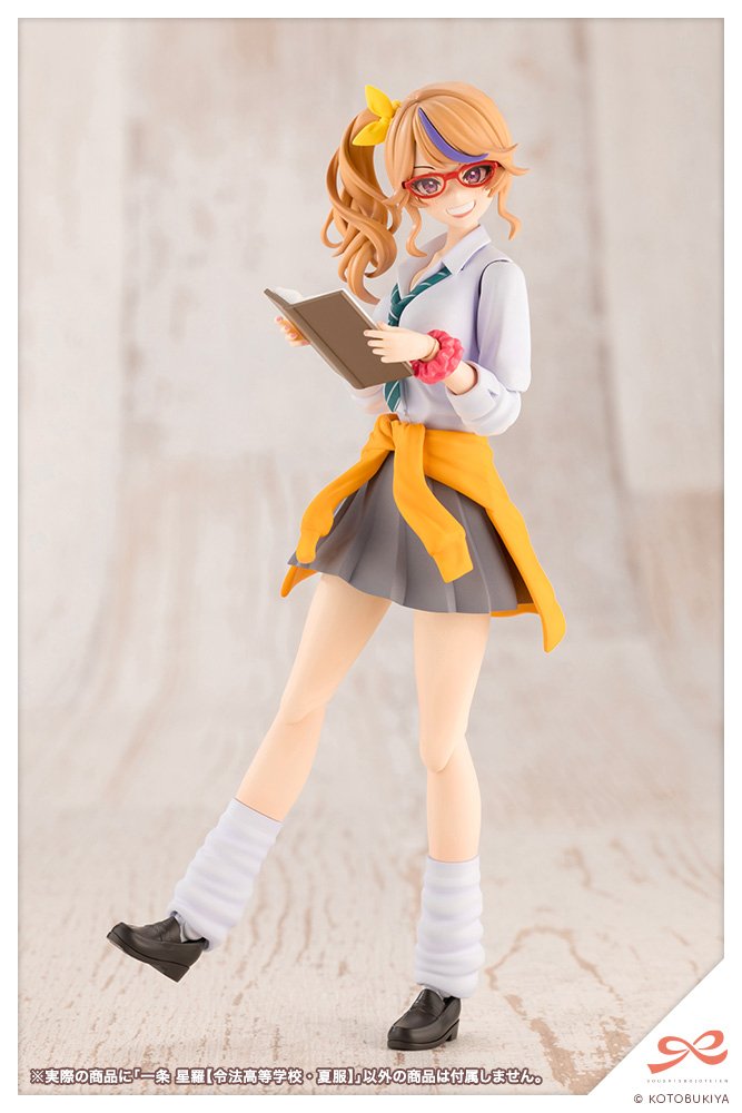 (Pre - Order) ETA Q2 2025 - Seira Ichijo【RYOBU HIGH SCHOOL SUMMER CLOTHES】 - Gundam Extra - Your BEST Gunpla Supplier