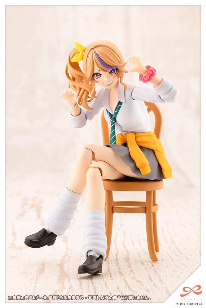 (Pre - Order) ETA Q2 2025 - Seira Ichijo【RYOBU HIGH SCHOOL SUMMER CLOTHES】 - Gundam Extra - Your BEST Gunpla Supplier