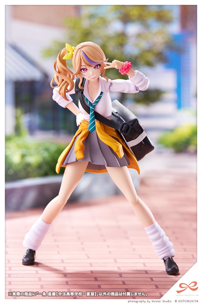 (Pre - Order) ETA Q2 2025 - Seira Ichijo【RYOBU HIGH SCHOOL SUMMER CLOTHES】 - Gundam Extra - Your BEST Gunpla Supplier