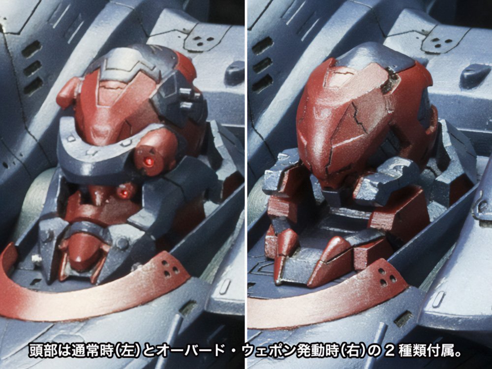 (Pre - Order) ETA Q3 2025 - ARMORED CORE KT - 104/PERUN HANGED MAN Rematch ver. - Gundam Extra - Your BEST Gunpla Supplier