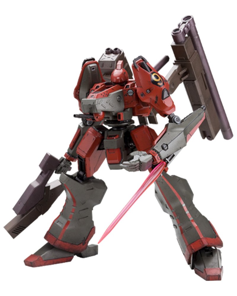 (Pre - Order) ETA Q3 2025 - ARMORED CORE NINEBALL ARMORED CORE Ver. - Gundam Extra - Your BEST Gunpla Supplier