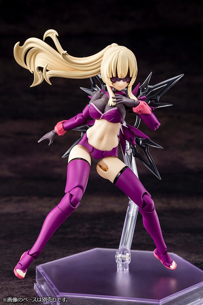 (Pre - Order) ETA Q3 2025 - AUV AMATERASU REGALIA ECLIPSE - Megami Device - Gundam Extra - Your BEST Gunpla Supplier