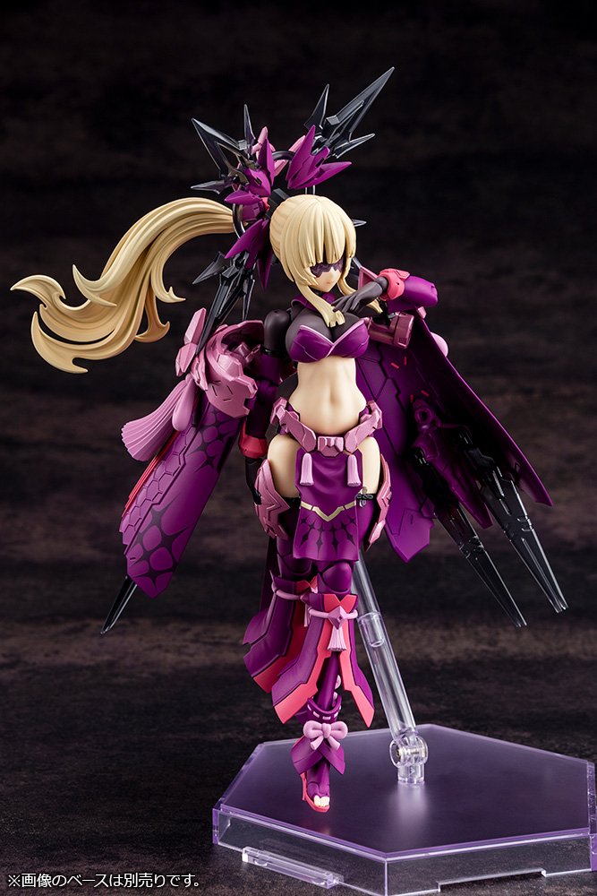 (Pre - Order) ETA Q3 2025 - AUV AMATERASU REGALIA ECLIPSE - Megami Device - Gundam Extra - Your BEST Gunpla Supplier