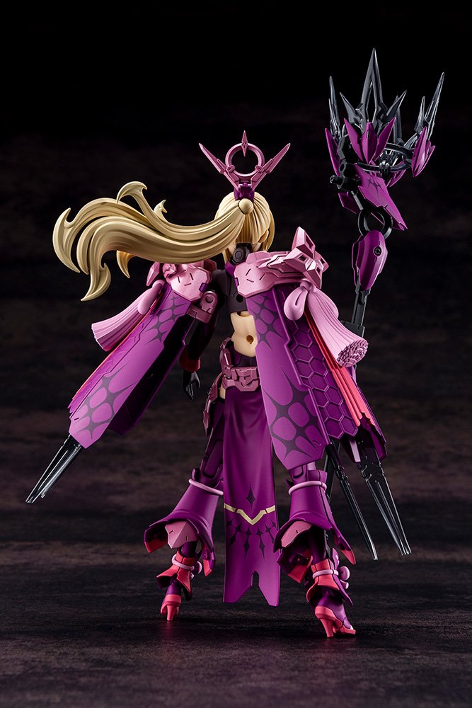 (Pre - Order) ETA Q3 2025 - AUV AMATERASU REGALIA ECLIPSE - Megami Device - Gundam Extra - Your BEST Gunpla Supplier