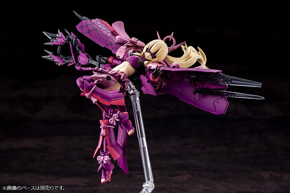 (Pre - Order) ETA Q3 2025 - AUV AMATERASU REGALIA ECLIPSE - Megami Device - Gundam Extra - Your BEST Gunpla Supplier