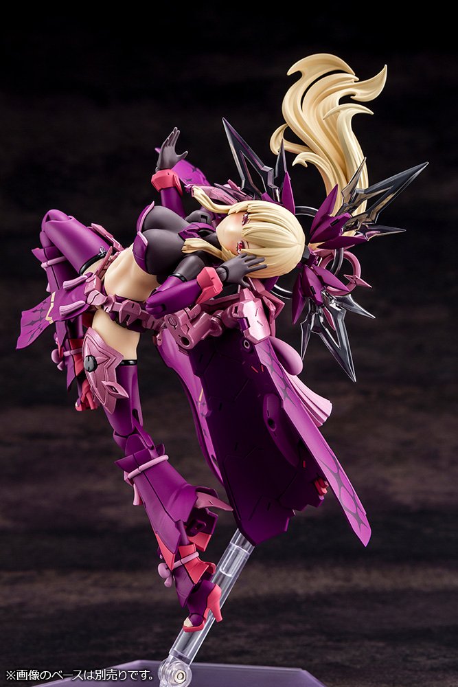 (Pre - Order) ETA Q3 2025 - AUV AMATERASU REGALIA ECLIPSE - Megami Device - Gundam Extra - Your BEST Gunpla Supplier