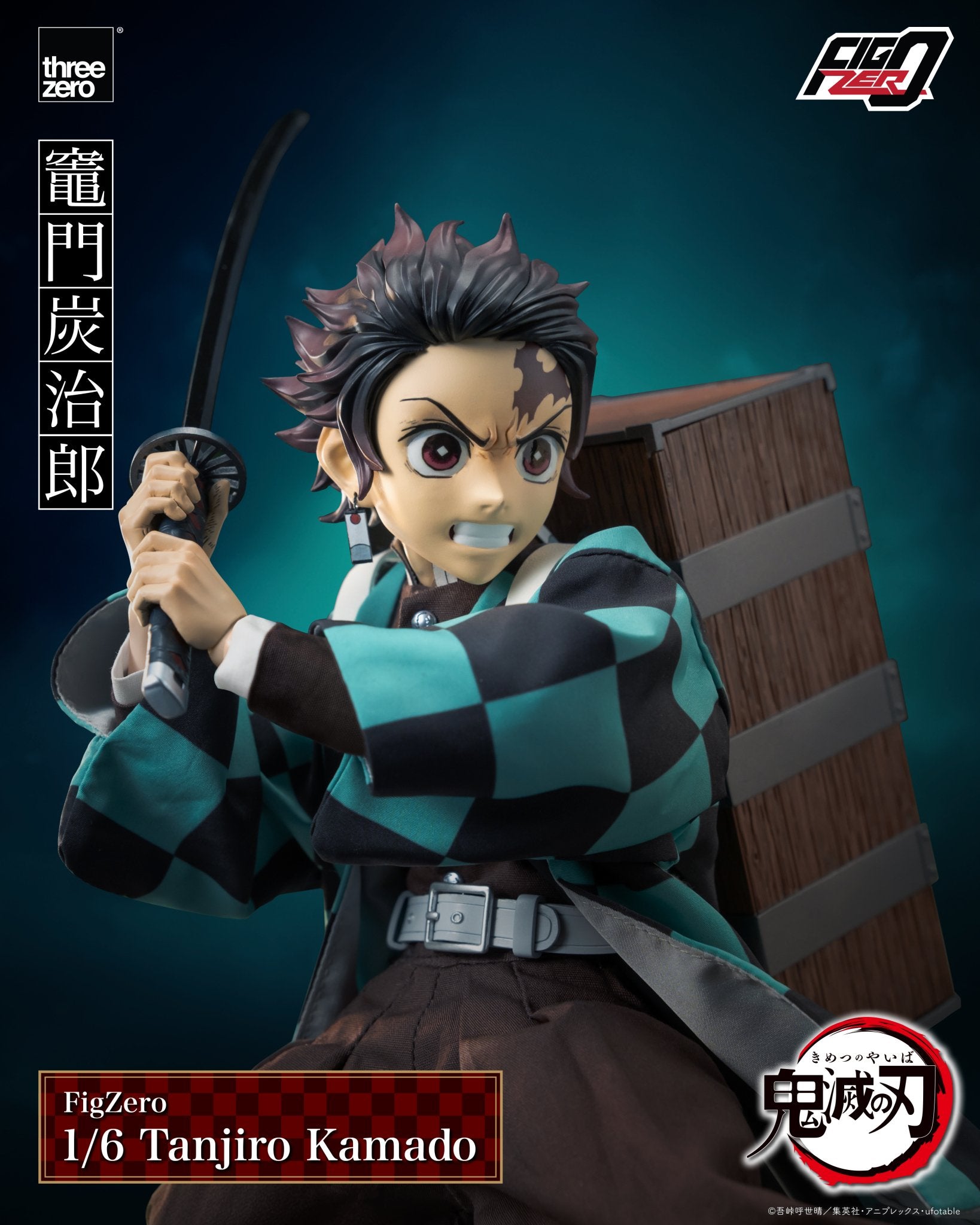 (Pre - Order) ETA Q3 2025 - Demon Slayer: Kimetsu no Yaiba - FigZero 1/6 Tanjiro Kamado - Gundam Extra - Your BEST Gunpla Supplier