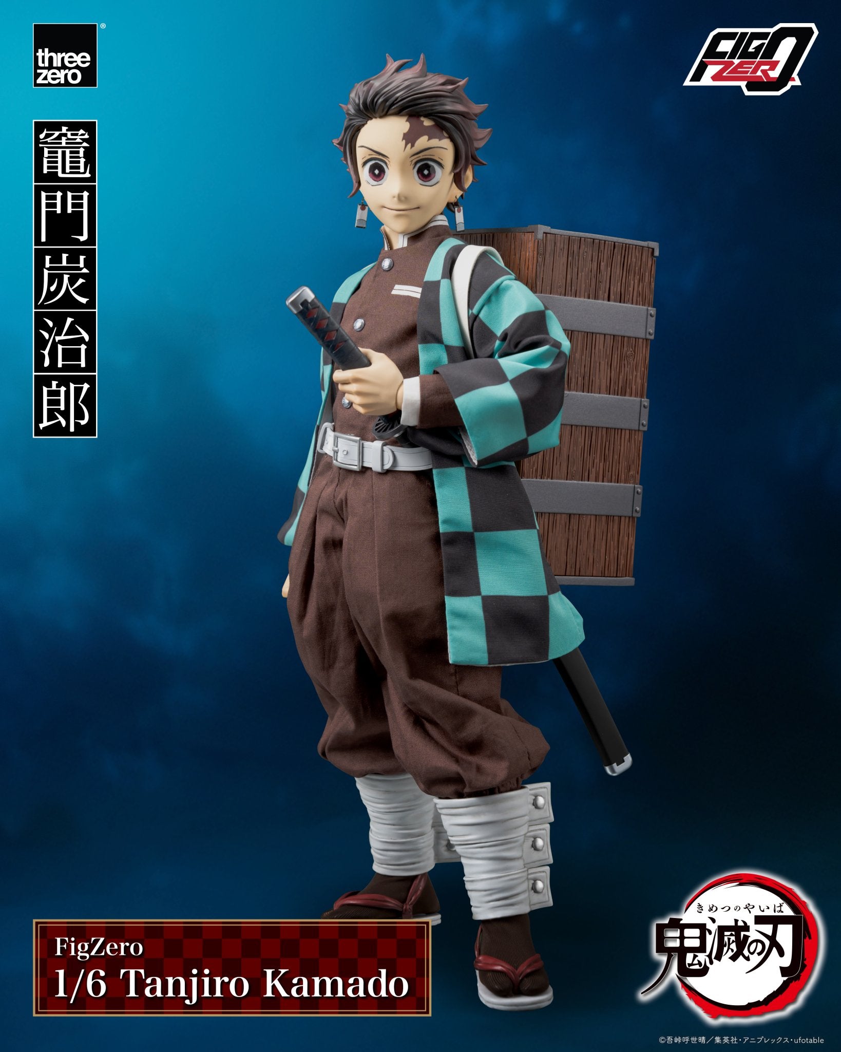 (Pre - Order) ETA Q3 2025 - Demon Slayer: Kimetsu no Yaiba - FigZero 1/6 Tanjiro Kamado - Gundam Extra - Your BEST Gunpla Supplier