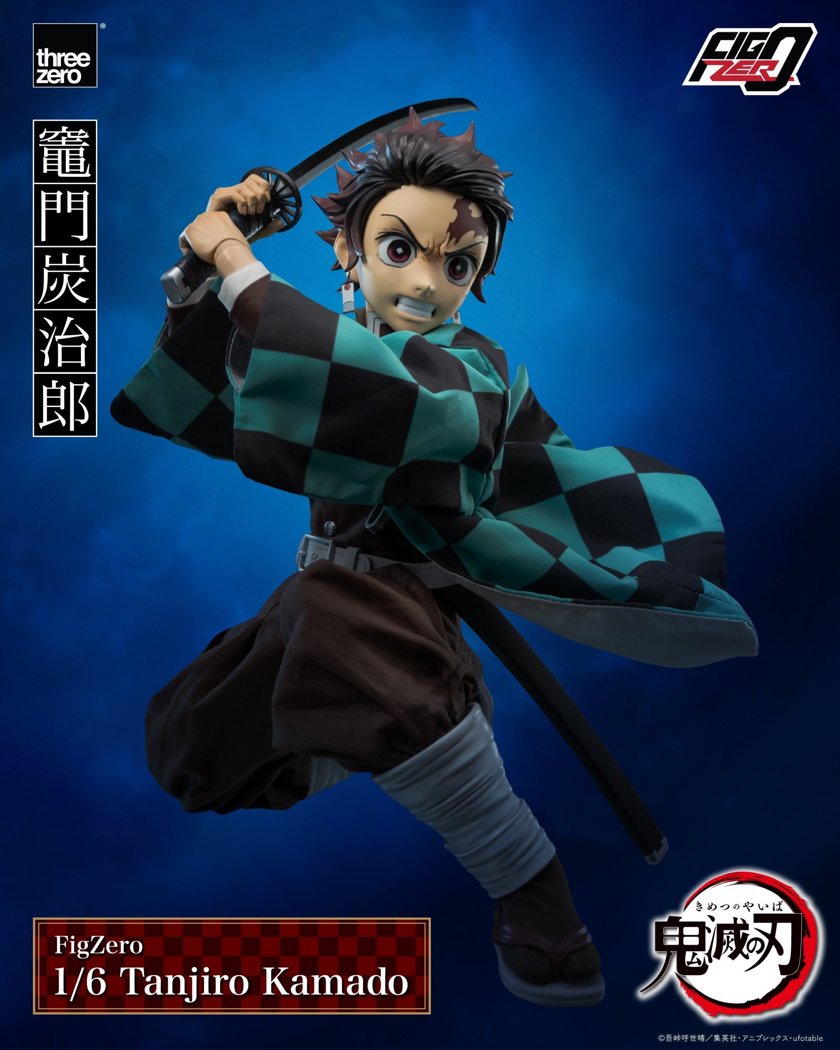 (Pre - Order) ETA Q3 2025 - Demon Slayer: Kimetsu no Yaiba - FigZero 1/6 Tanjiro Kamado - Gundam Extra - Your BEST Gunpla Supplier