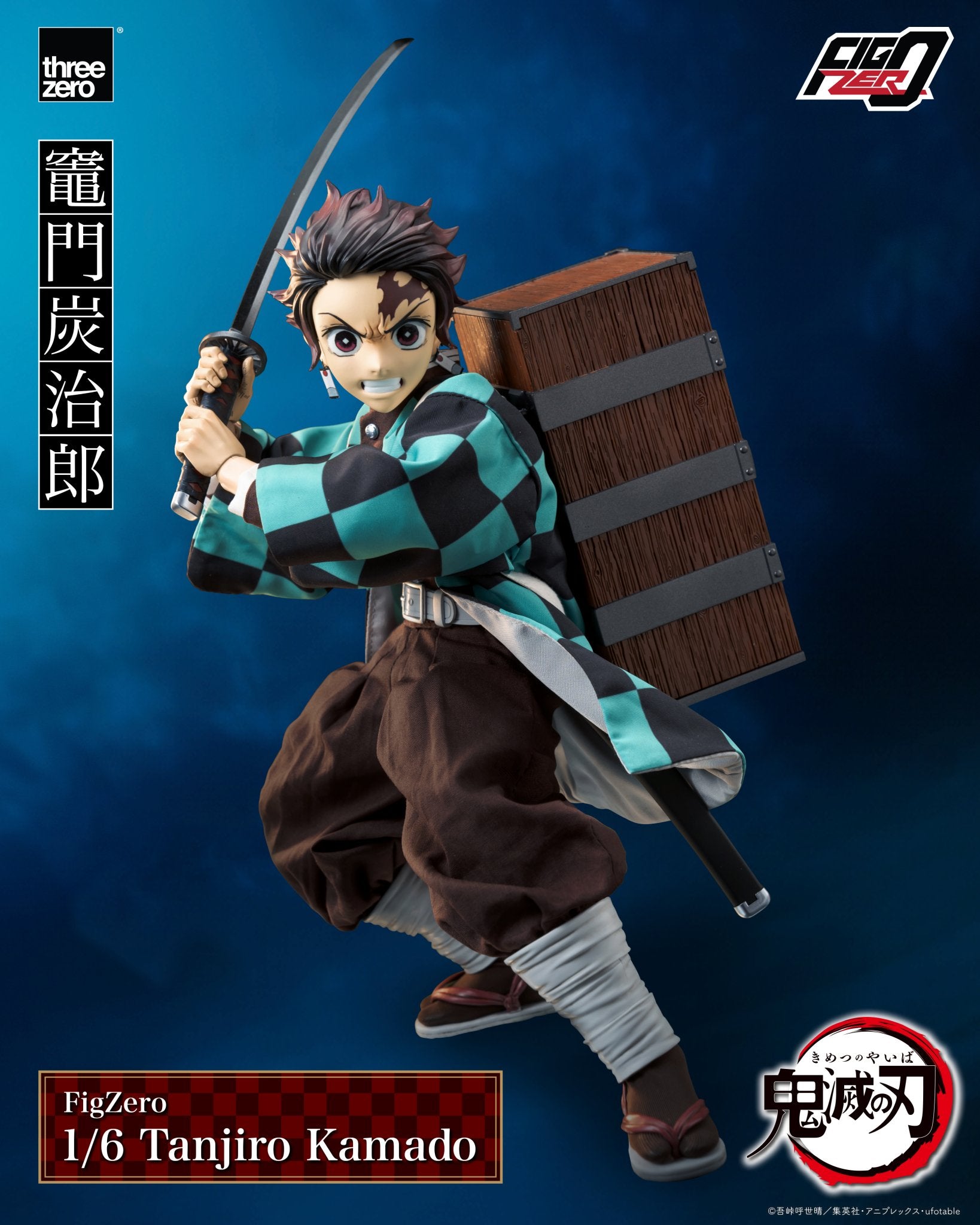 (Pre - Order) ETA Q3 2025 - Demon Slayer: Kimetsu no Yaiba - FigZero 1/6 Tanjiro Kamado - Gundam Extra - Your BEST Gunpla Supplier