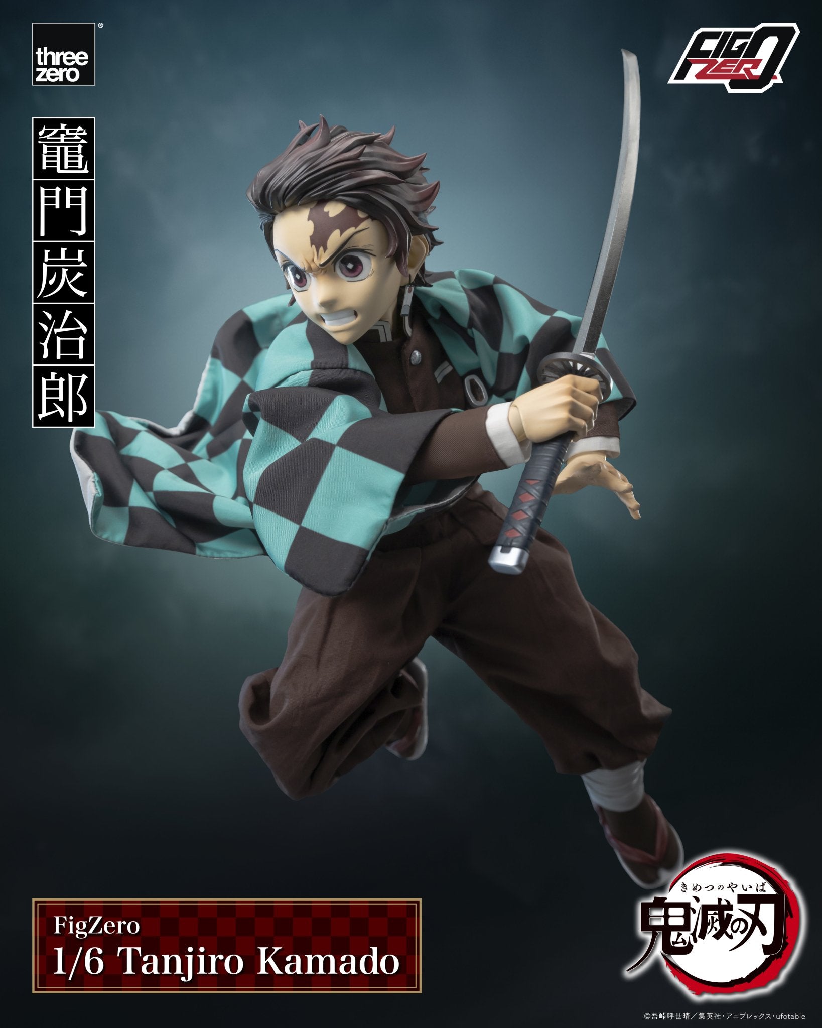 (Pre - Order) ETA Q3 2025 - Demon Slayer: Kimetsu no Yaiba - FigZero 1/6 Tanjiro Kamado - Gundam Extra - Your BEST Gunpla Supplier