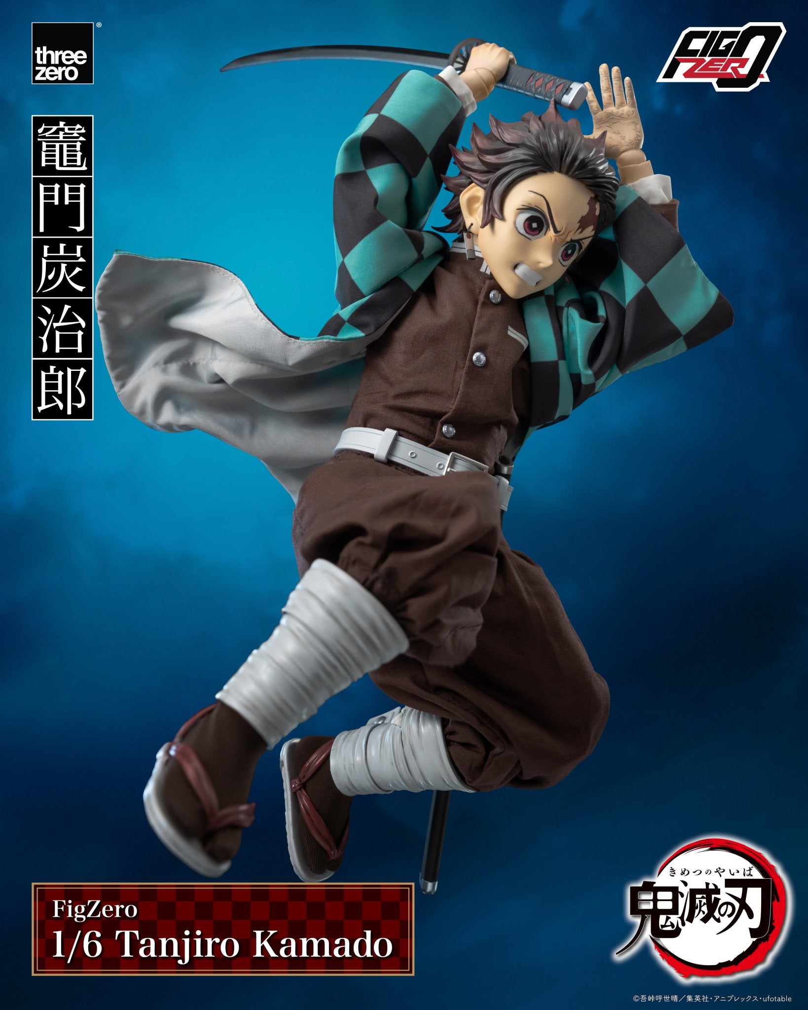 (Pre - Order) ETA Q3 2025 - Demon Slayer: Kimetsu no Yaiba - FigZero 1/6 Tanjiro Kamado - Gundam Extra - Your BEST Gunpla Supplier