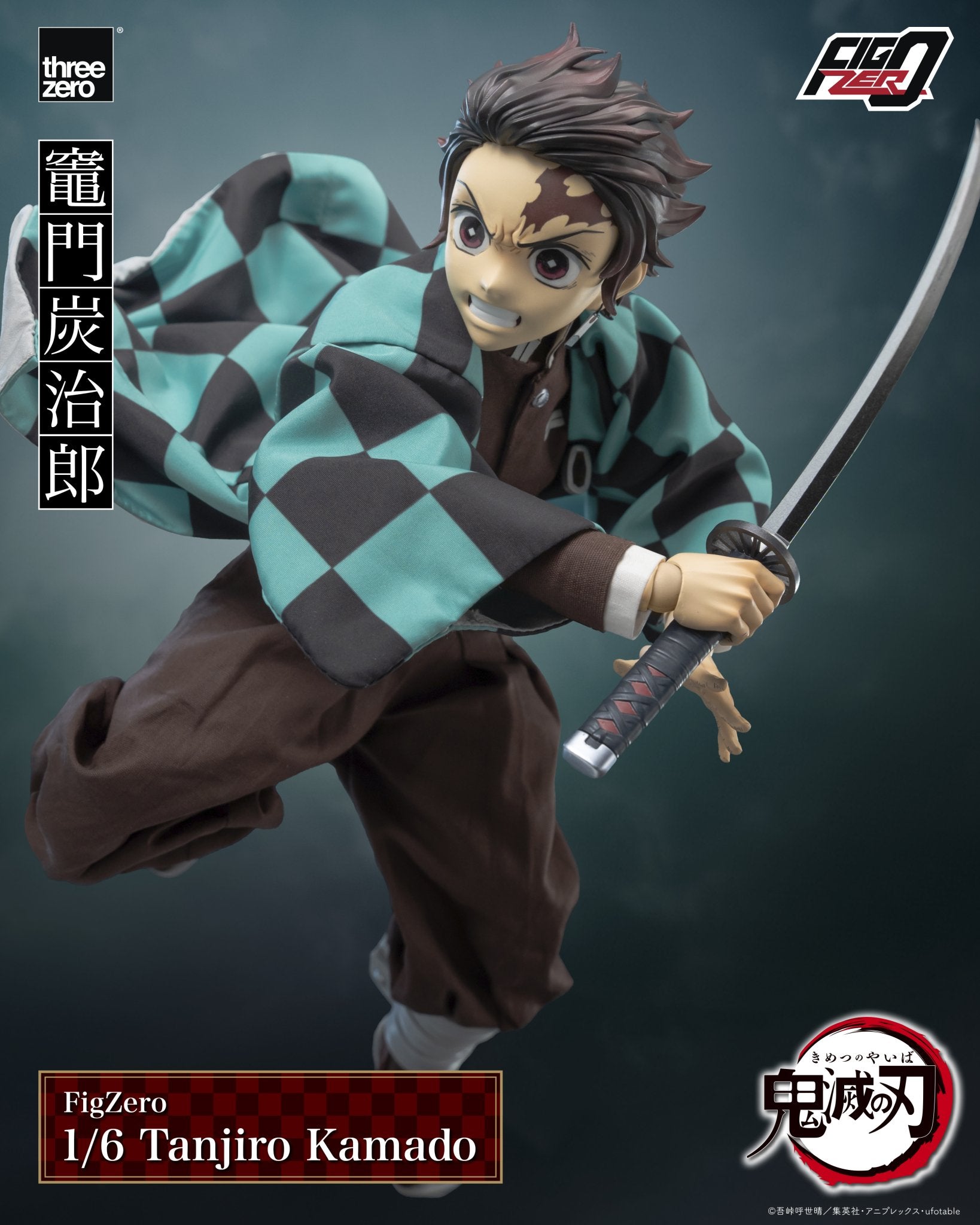 (Pre - Order) ETA Q3 2025 - Demon Slayer: Kimetsu no Yaiba - FigZero 1/6 Tanjiro Kamado - Gundam Extra - Your BEST Gunpla Supplier