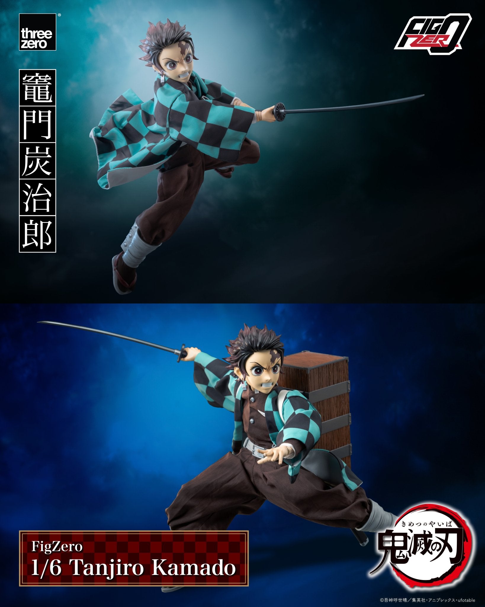 (Pre - Order) ETA Q3 2025 - Demon Slayer: Kimetsu no Yaiba - FigZero 1/6 Tanjiro Kamado - Gundam Extra - Your BEST Gunpla Supplier