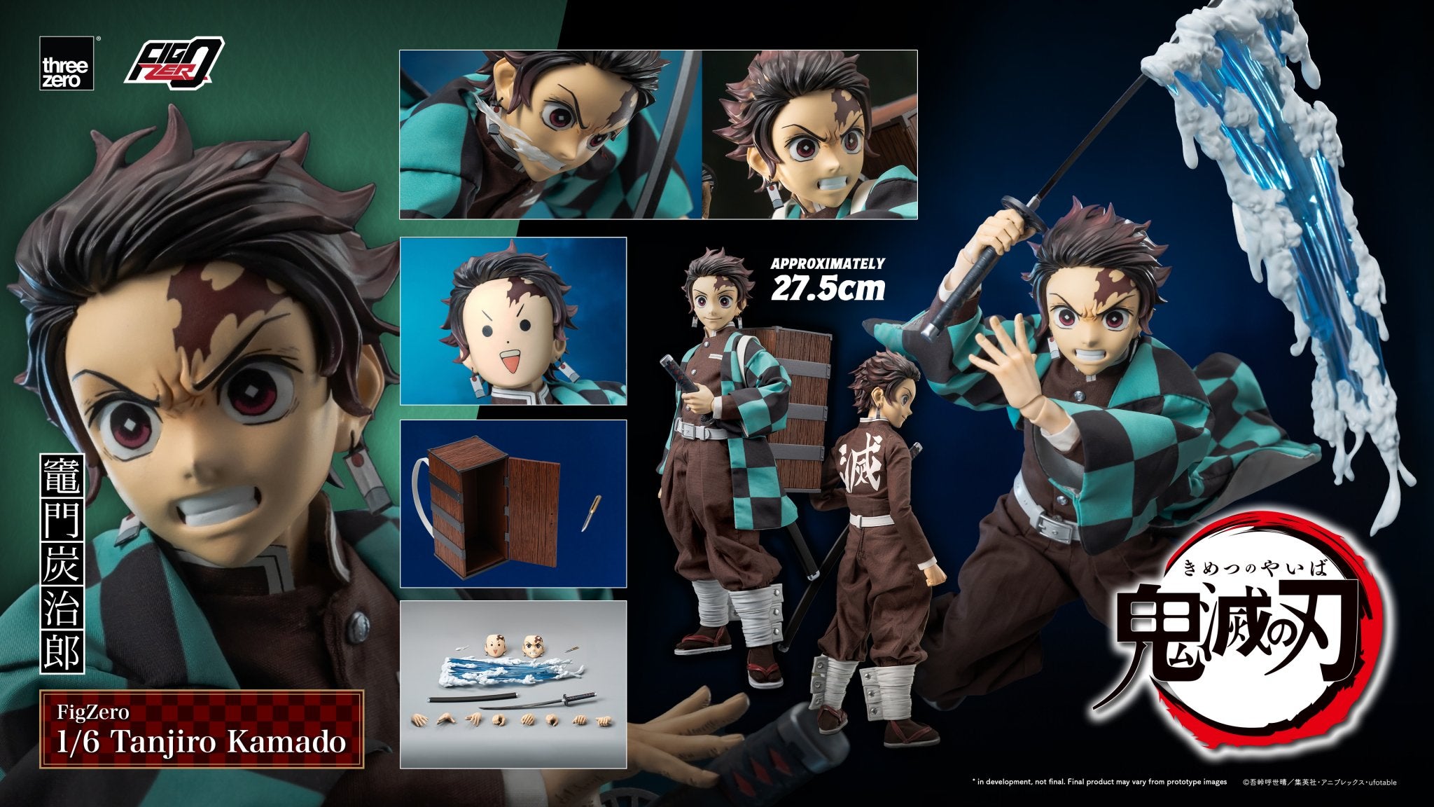 (Pre - Order) ETA Q3 2025 - Demon Slayer: Kimetsu no Yaiba - FigZero 1/6 Tanjiro Kamado - Gundam Extra - Your BEST Gunpla Supplier