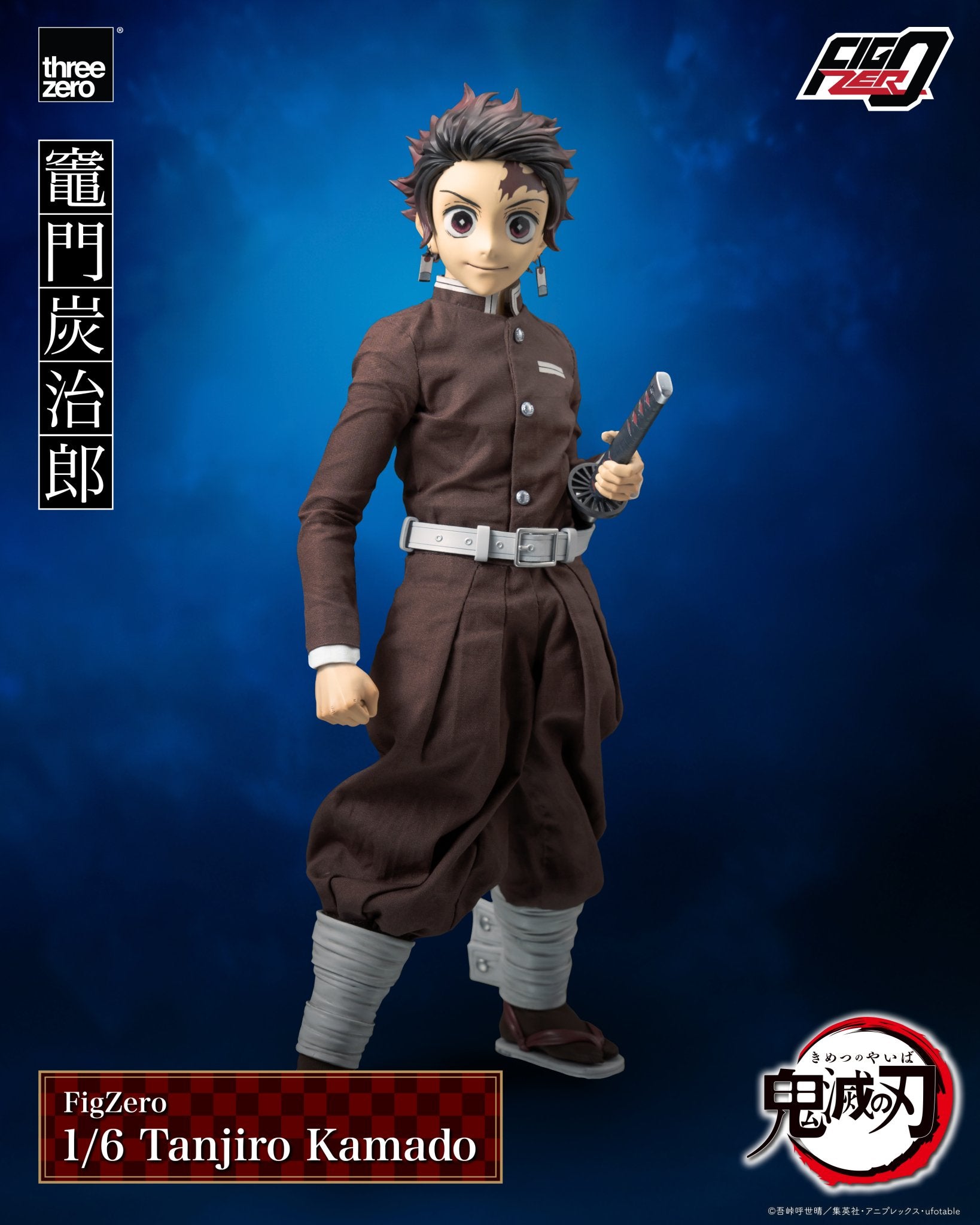 (Pre - Order) ETA Q3 2025 - Demon Slayer: Kimetsu no Yaiba - FigZero 1/6 Tanjiro Kamado - Gundam Extra - Your BEST Gunpla Supplier