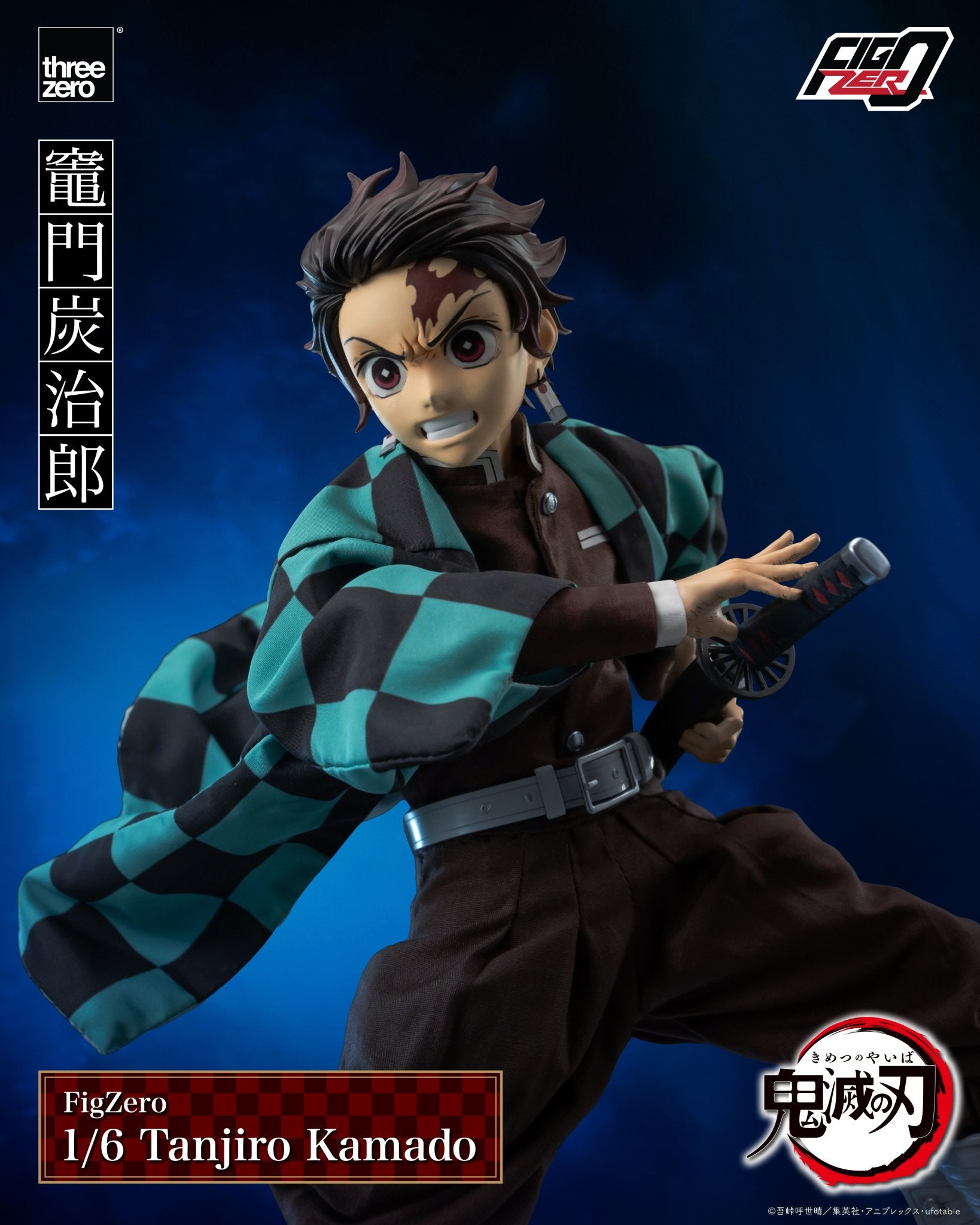 (Pre - Order) ETA Q3 2025 - Demon Slayer: Kimetsu no Yaiba - FigZero 1/6 Tanjiro Kamado - Gundam Extra - Your BEST Gunpla Supplier