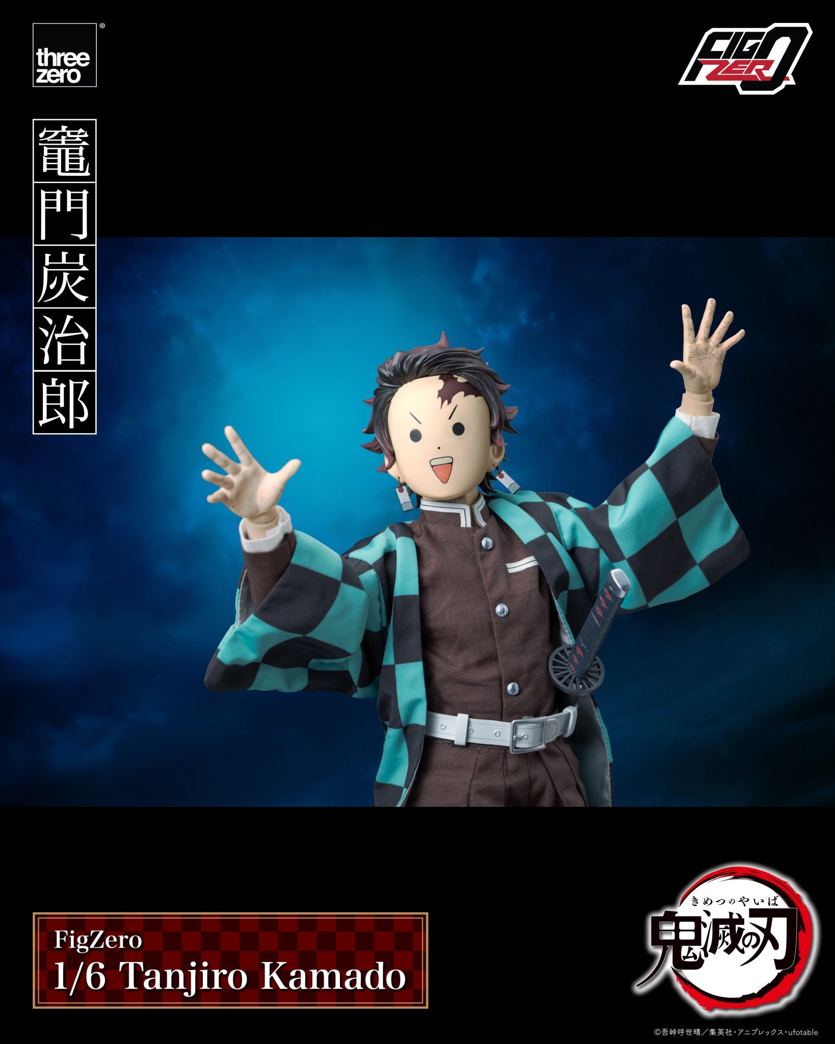 (Pre - Order) ETA Q3 2025 - Demon Slayer: Kimetsu no Yaiba - FigZero 1/6 Tanjiro Kamado - Gundam Extra - Your BEST Gunpla Supplier
