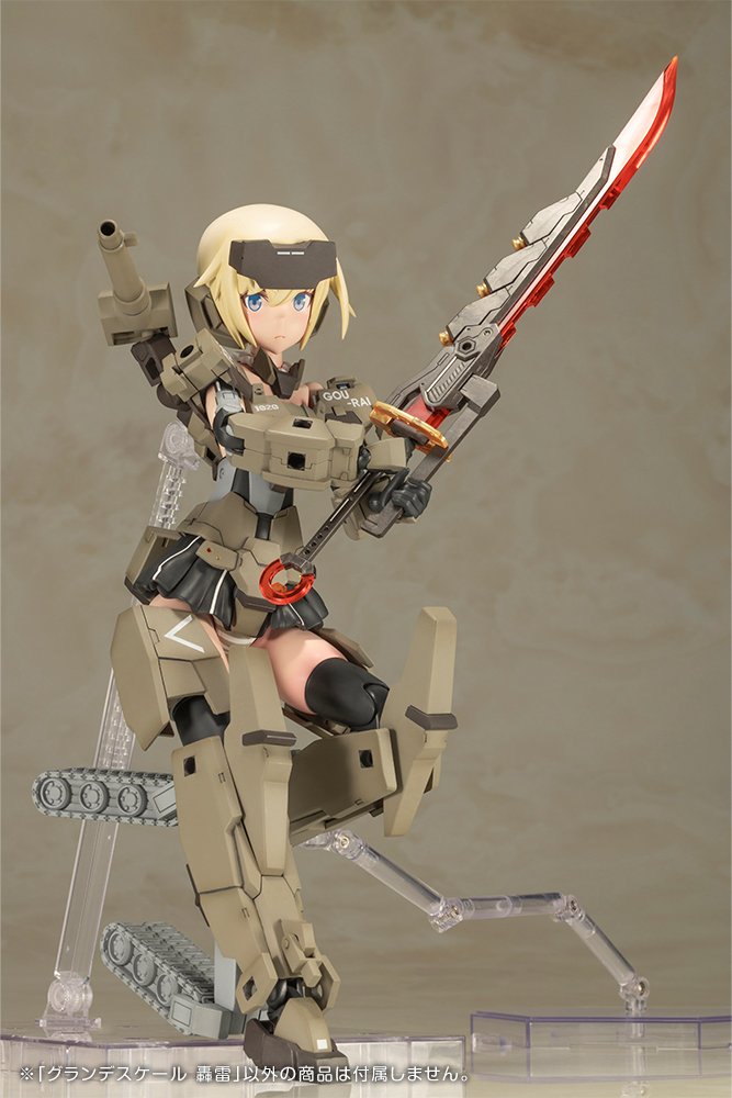 (Pre - Order) ETA Q3 2025 - GRANDE SCALE GOURAI - Gundam Extra - Your BEST Gunpla Supplier