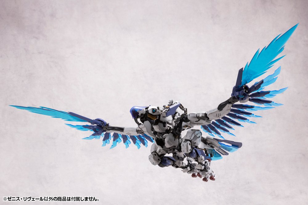 (Pre - Order) ETA Q3 2025 - HEXA GEAR ZENITH REVEAL - Gundam Extra - Your BEST Gunpla Supplier