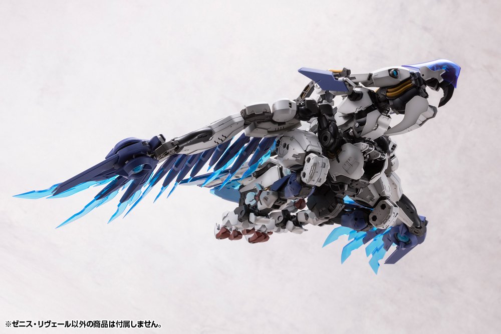 (Pre - Order) ETA Q3 2025 - HEXA GEAR ZENITH REVEAL - Gundam Extra - Your BEST Gunpla Supplier